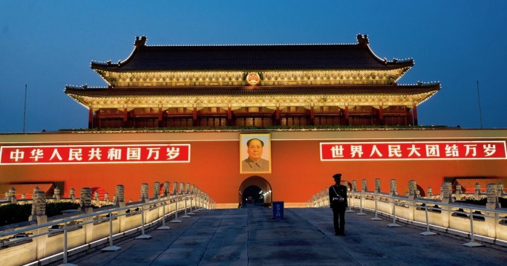 China