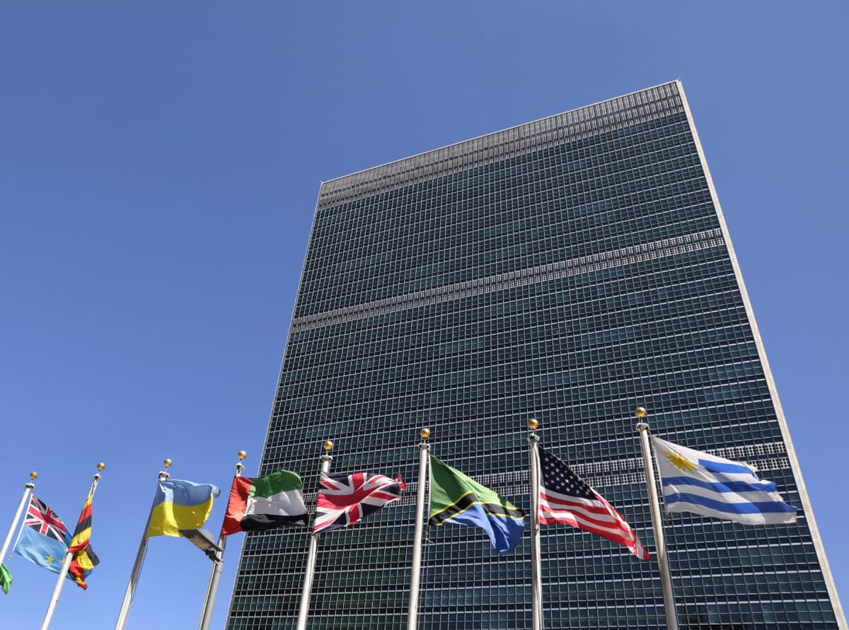 United Nations Headquarters in New York, USA